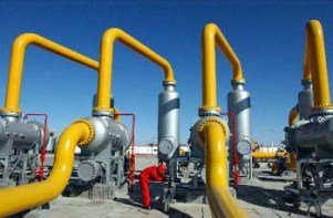 Photo d'une exploitation de gaz